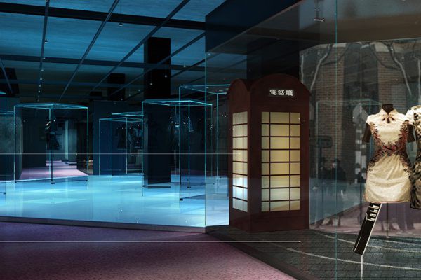 策划文本 旗袍馆 第3069期