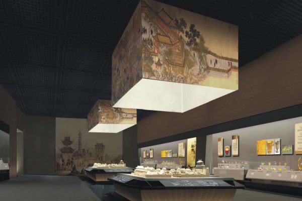 策划文本 广州博物馆 第3732期