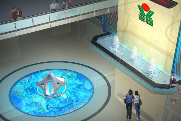 策划文本 企业展厅方案金锣集团展厅 2158期