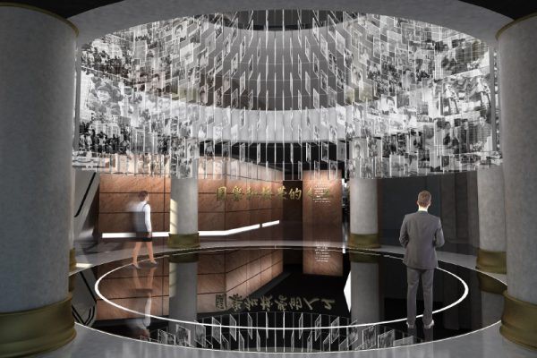 策划文本·工匠文化博物馆 第1621期