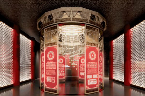 策划文本·古建筑博物馆 第1622期