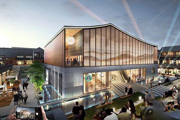 策划文本·济宁古城商业街规划方案文本 第4232期