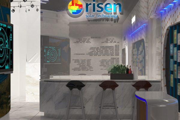 策划文本 光伏科技企业展厅 第3039期