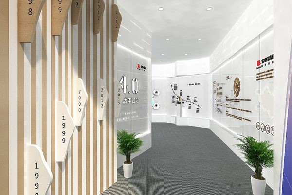 某地产企业展厅 第10828期