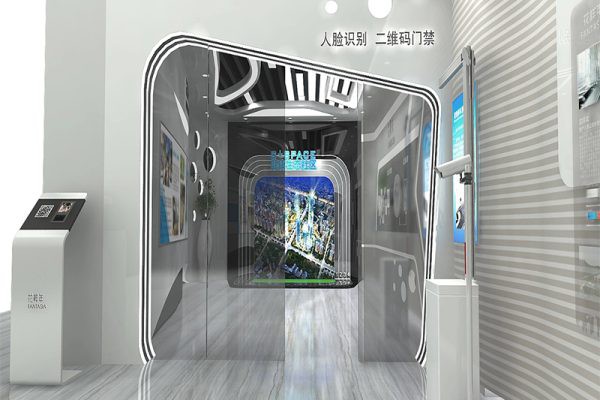 智能企业展厅 第10900期