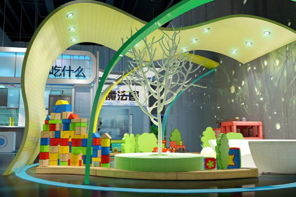 策划文本 辽宁省科学技术馆 第5319期