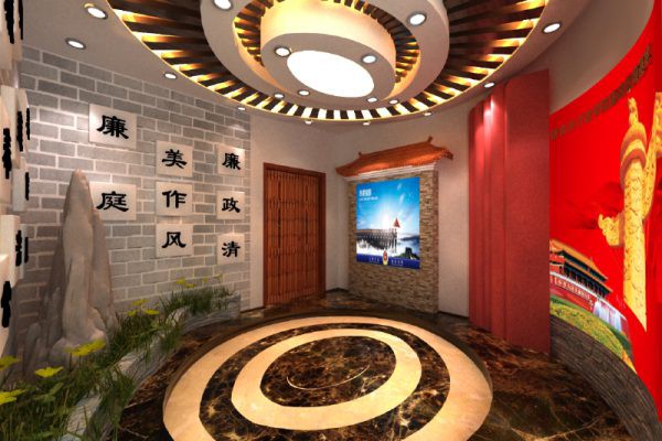 策划文本 地方廉政基地 3490期