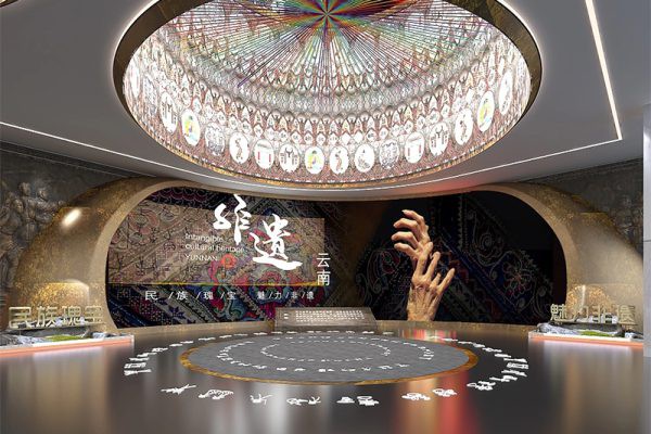 云南非遗展厅 第10988期