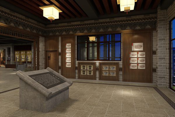 策划文本 民俗馆 第3681期