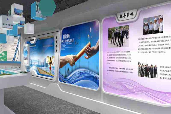 开源化工企业展厅 第11295期