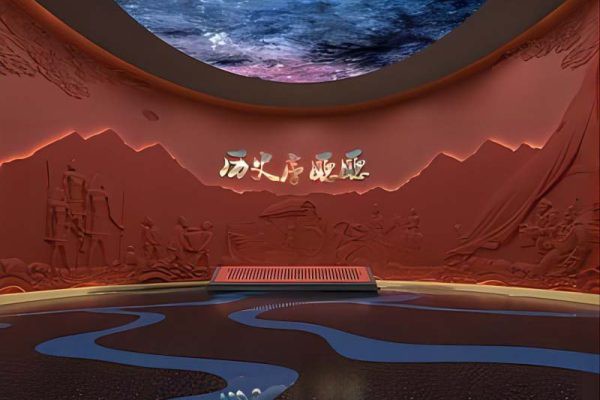 3D模型 现代历史展厅 9256期