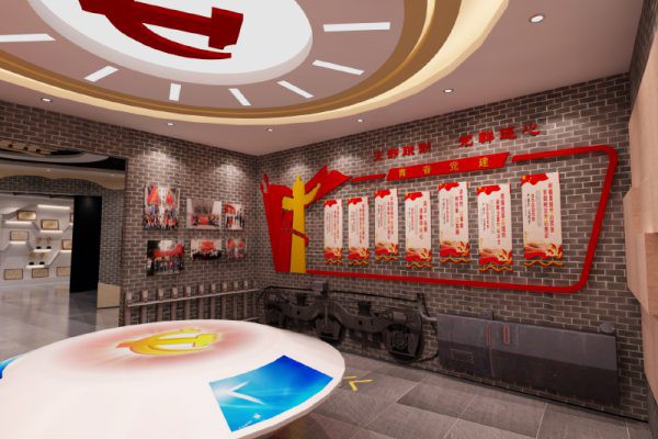 策划文本 火车站红色展厅 3459期