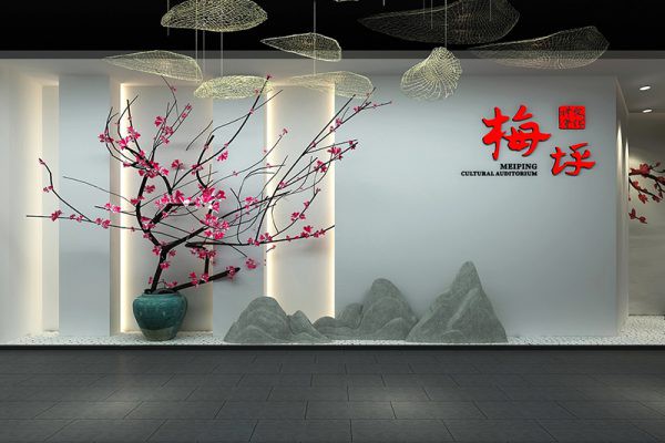 梅坪文化礼堂 第11019期