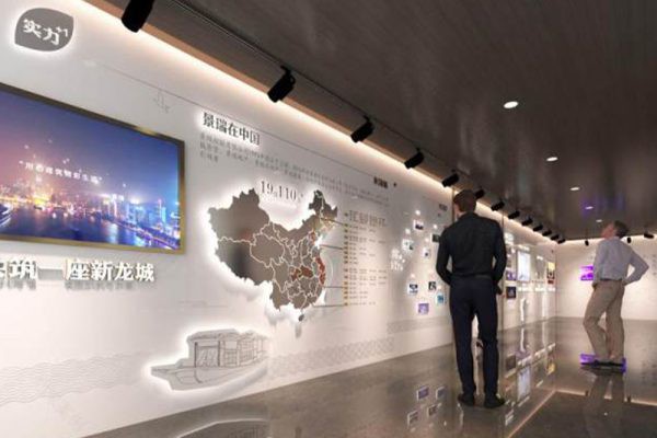 品牌美学馆 第10143期