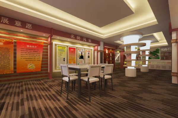 策划文本 小荣誉室 第3522期