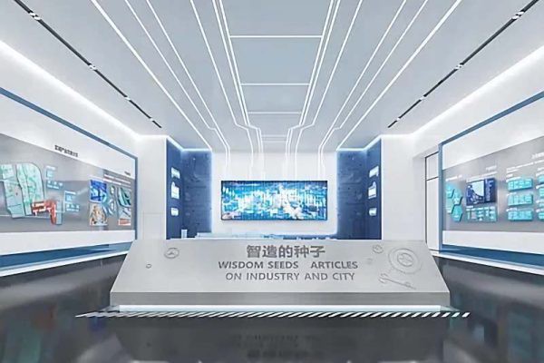 3D模型 现代科技展厅 第1963期