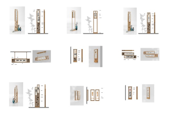 中式宾馆民宿导视源文件 7010期