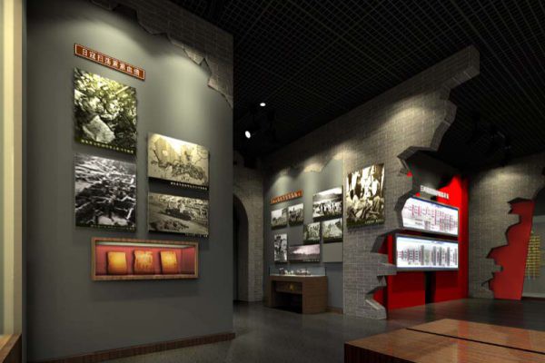 策划文本 文化历史馆 第4129期