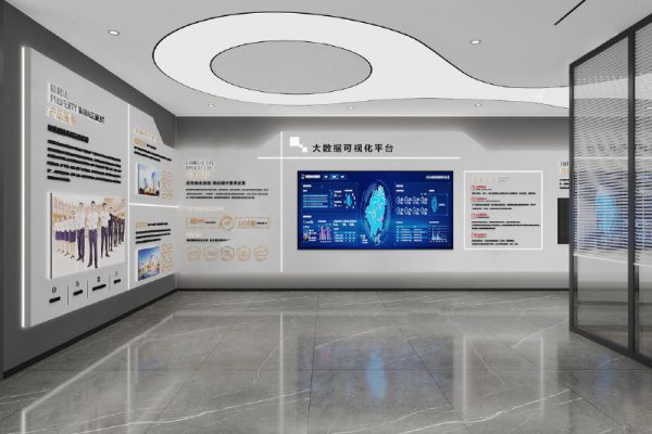 文化墙·现代企业文化宣传墙3D模型 第7152期