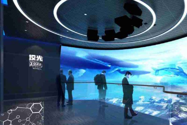 策划文本 坝光国际生物谷规划馆 第5106期