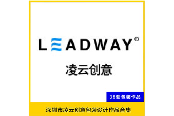 大师作品丨凌云创意作品 8038期