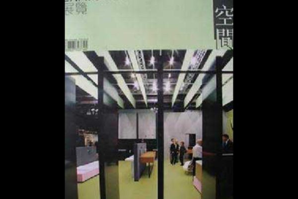 CK-035-Exhibition Space (VOL 75)空间 展览 2062期