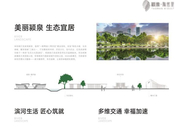 文化墙·地产工法品牌墙 第7043期