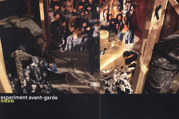 博物馆、艺术馆、展览馆、展览和陈设设计 2 2064期