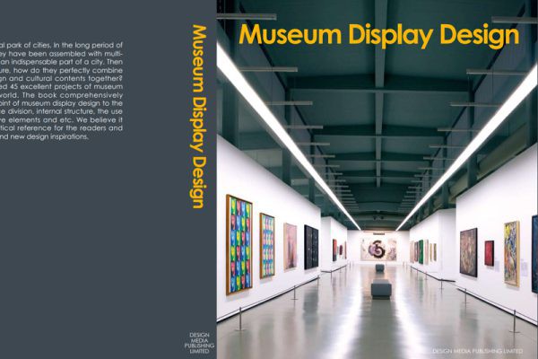 博物馆陈列设计+Museum+Display+Desi 2065期