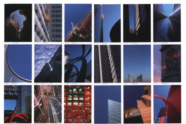 日本美术馆博物馆建筑设计 2068期