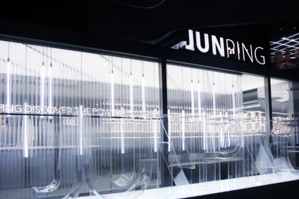 展厅丨上海JUNPINGLAB集装箱快闪店 第10272期