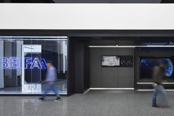 展厅丨现代简约新概念设计,光影交叠下的理性美 境库建筑 第10297期