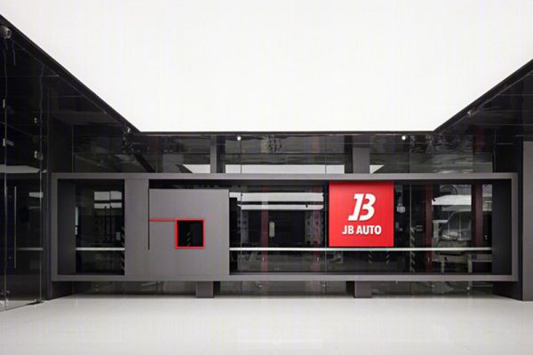 JB AUTO汽车展厅 第10304期