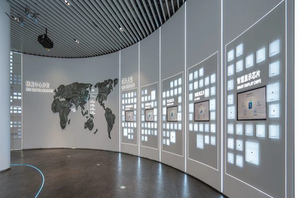 空间展厅 第10580期