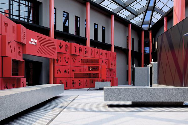 清华安全馆展厅 第10781期