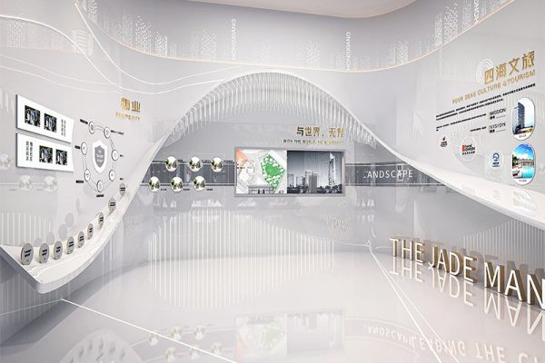 品牌馆企业展厅 第10807期