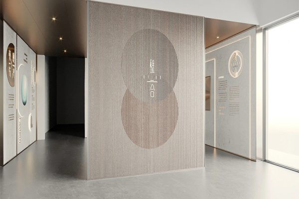 苏州品牌馆展厅 第10808期