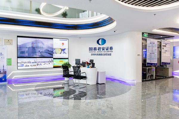 国泰君安展厅 第10907期