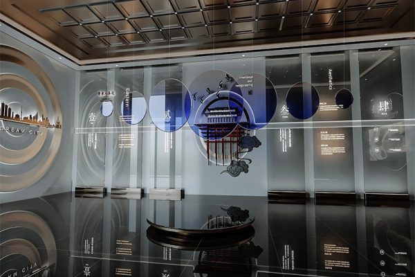 国风系展厅 第11041期