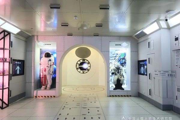 中国航天博物馆正式开馆,全系统展示中国航天全貌 第11347期