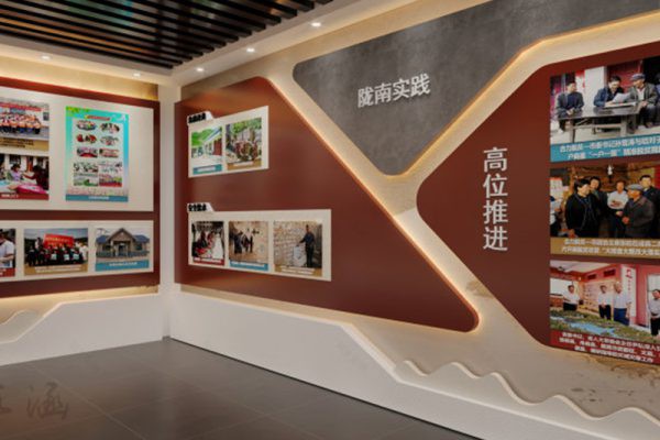 绿色产业展厅 第10145期