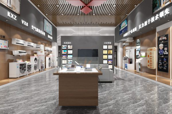 活动展厅 第10167期