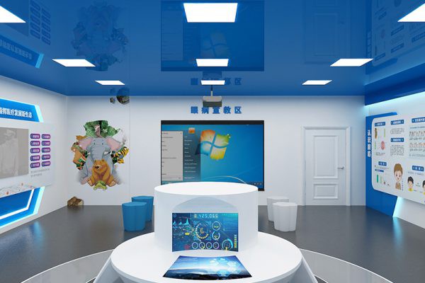 工装—健康小屋  第10192期