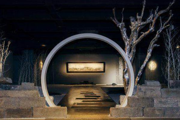 云南省大理石空国石博物馆  第10198期