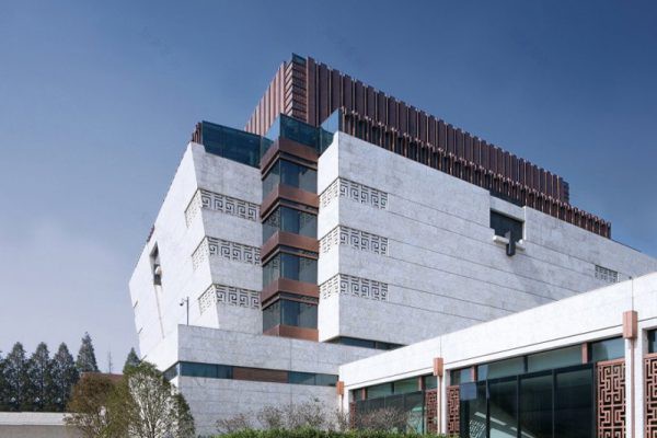 南京博物院  第10233期