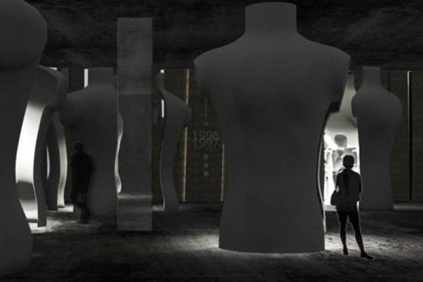 利郎展览馆  第10234期