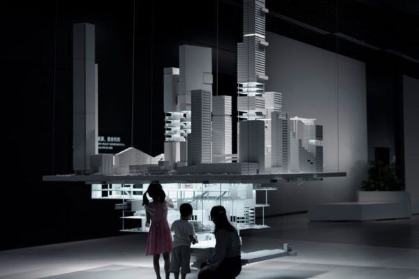 深圳城市规划展 第10243期