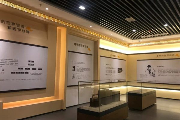 江西中医药文化馆 第10258期