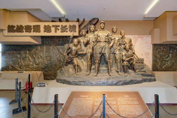 红色纪念馆案例丨河北保定冉庄地道战纪念馆 第11329期