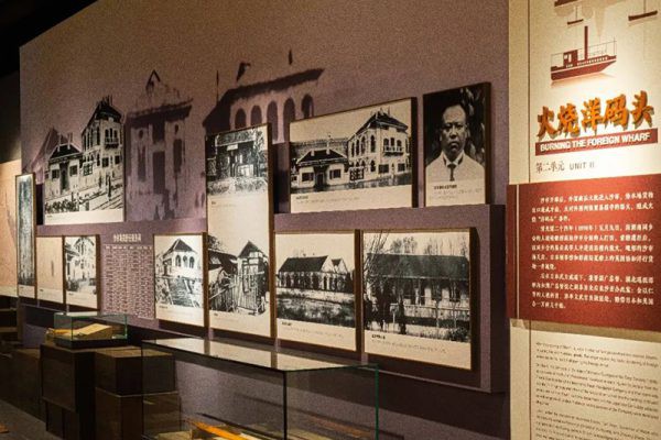 荆州新添打卡地,沙市记忆(1876–1949)文化展示馆 第11331期